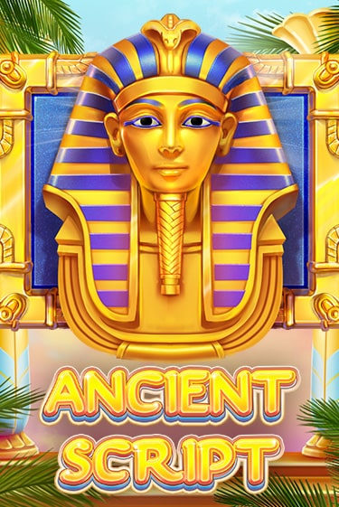 Ancient Script - играть онлайн | Азартмания - без регистрации