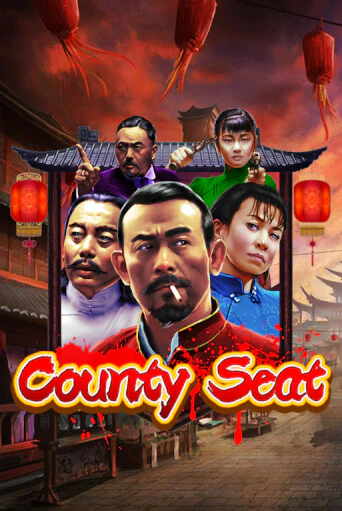 County Seat - играть онлайн | Азартмания - без регистрации
