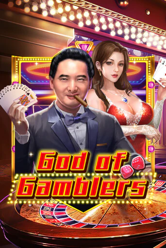 God Of Gamblers - играть онлайн | Азартмания - без регистрации