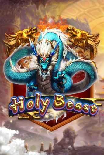Holy Beast - играть онлайн | Азартмания - без регистрации