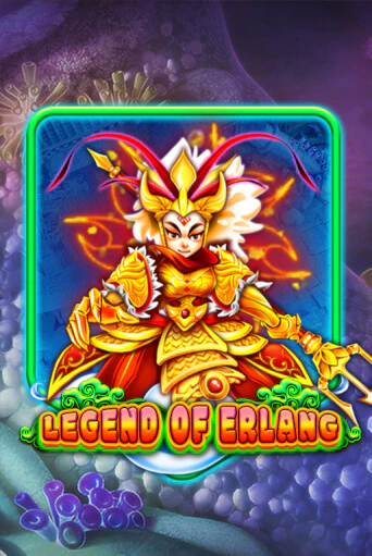 Legend Of Erlang - играть онлайн | Азартмания - без регистрации