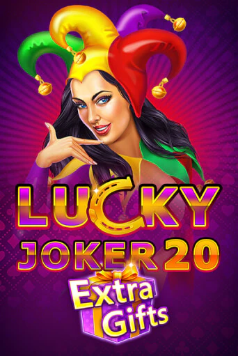 Lucky Joker 20 Extra Gifts - играть онлайн | Азартмания - без регистрации