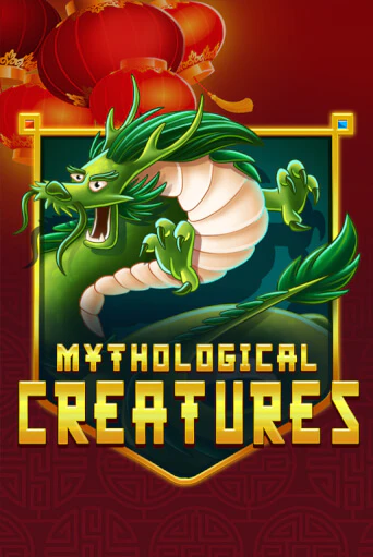 Mythological Creatures - играть онлайн | Азартмания - без регистрации