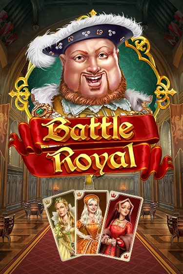 Battle Royal - играть онлайн | Азартмания - без регистрации